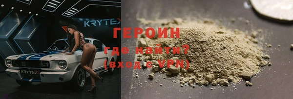 дживик Алексеевка