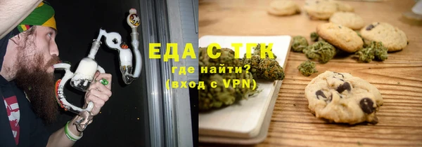 ешки Аркадак