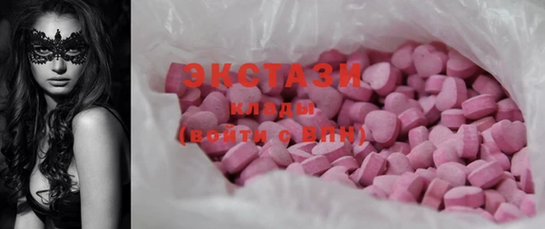 спиды Алзамай