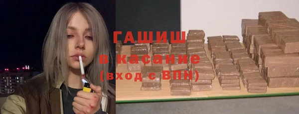PSILOCYBIN Алексин