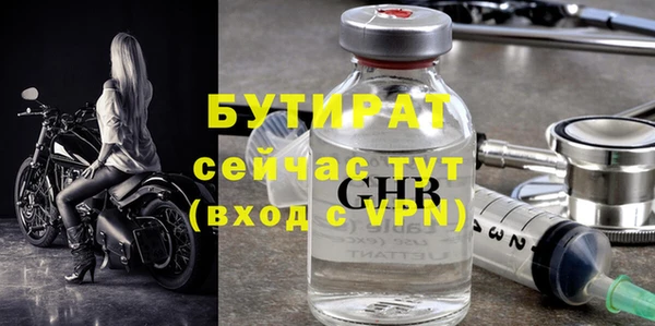 ешки Аркадак
