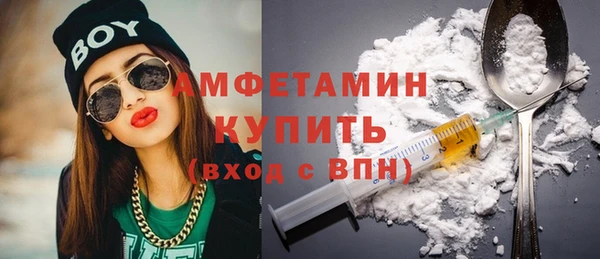 спиды Алзамай