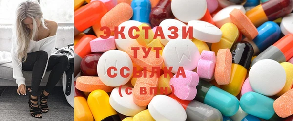 спиды Алзамай