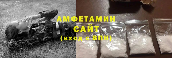 PSILOCYBIN Алексин