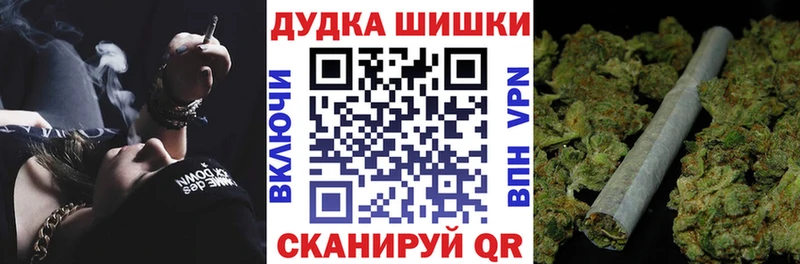 сайты даркнета какой сайт  хочу наркоту  Советская Гавань  МАРИХУАНА тримм 